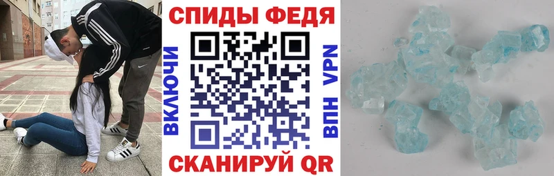 АМФЕТАМИН 98% где продают наркотики Петров Вал