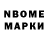 Первитин пудра Natalia Tomsa