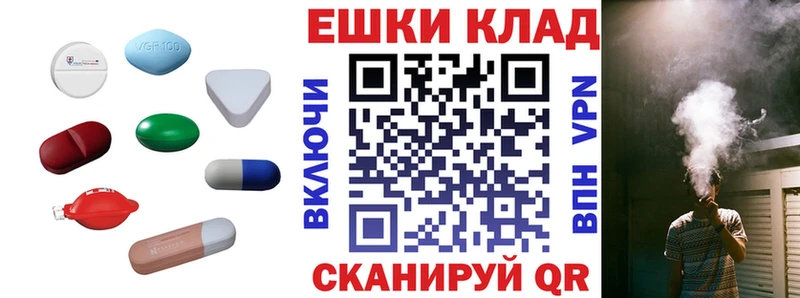 Ecstasy TESLA купить Петров Вал