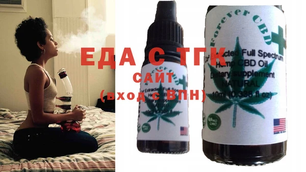 гашиш Баксан