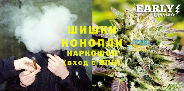 прущая мука Балабаново