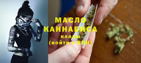 гашиш Баксан