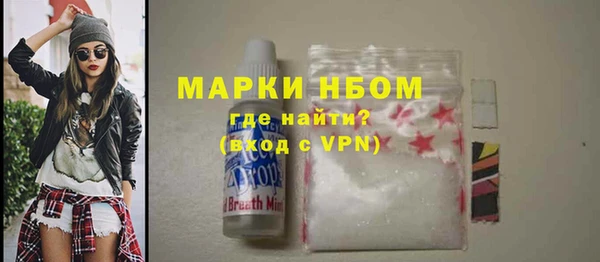 гашиш Баксан