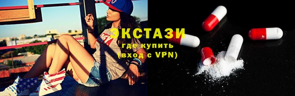 прущая мука Балабаново