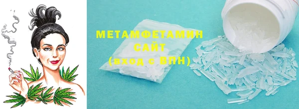 прущая мука Балабаново