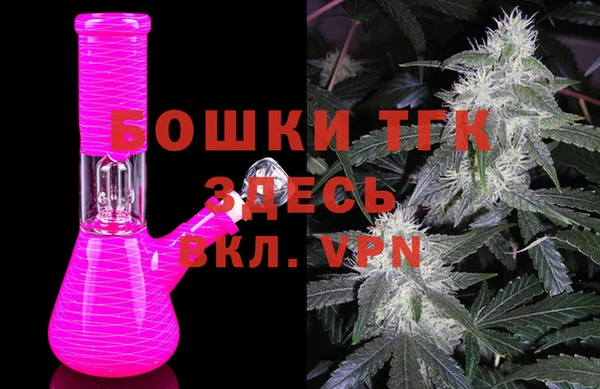 прущая мука Балабаново