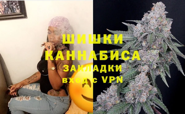 гашиш Баксан