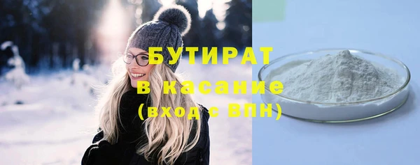 гашиш Баксан