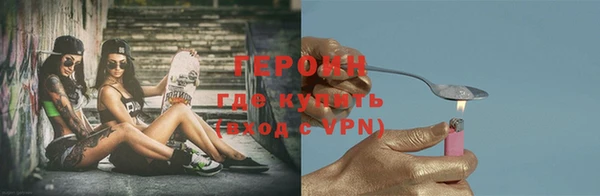 гашиш Баксан
