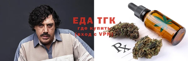 гашиш Баксан