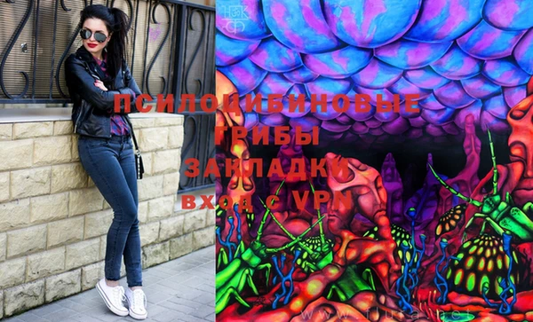 гашиш Баксан