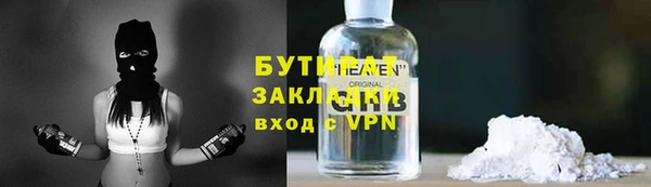 гашиш Баксан