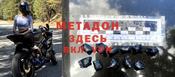 гашиш Баксан