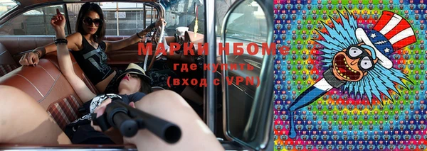 прущая мука Балабаново