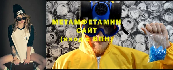 прущая мука Балабаново
