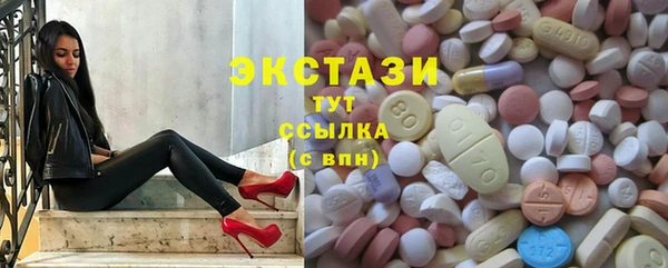 гашиш Баксан