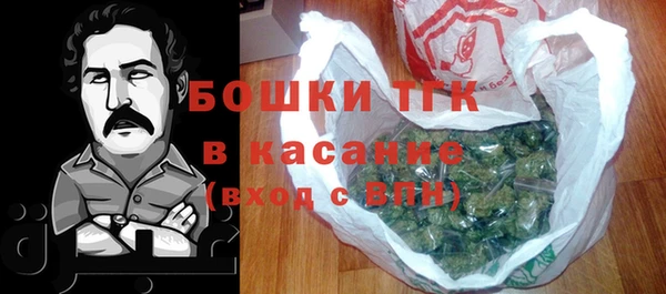 гашиш Баксан