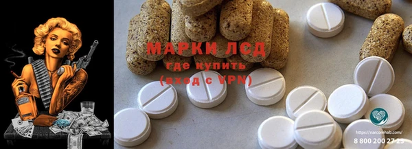 гашиш Баксан