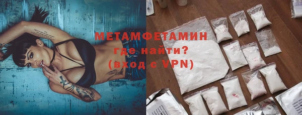 гашиш Баксан