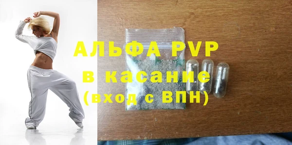 гашиш Баксан