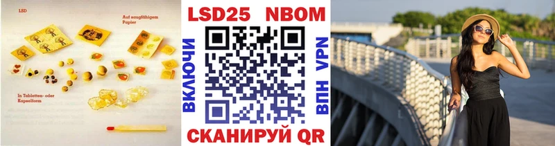 ЛСД экстази ecstasy Петров Вал