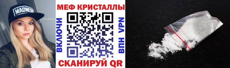 цены   Петров Вал  МЯУ-МЯУ мяу мяу 